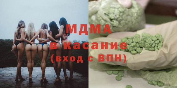 а пвп мука Богородск