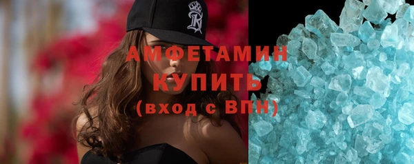 дурь Горняк
