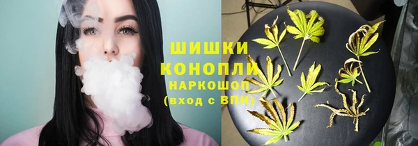 марки nbome Беломорск