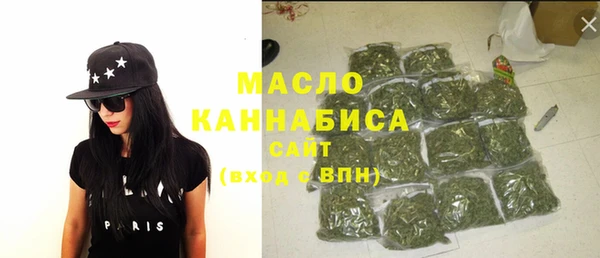 а пвп мука Богородск