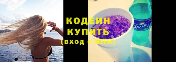 а пвп мука Богородск