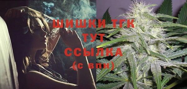 а пвп мука Богородск