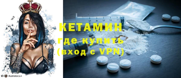 дурь Горняк