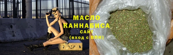 прущие грибы Богданович