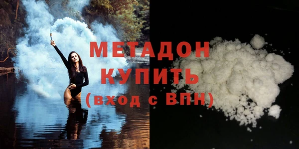 круглые Белокуриха