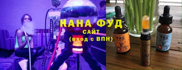 дурь Горняк
