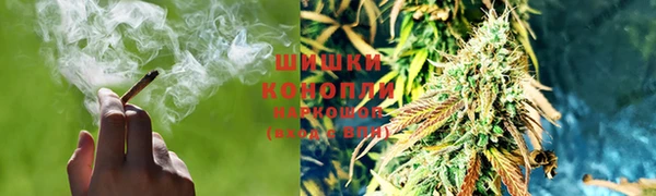 а пвп мука Богородск