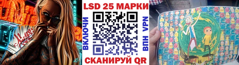 Марки N-bome 1,8мг  гидра tor  Новокузнецк 