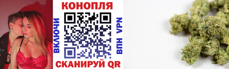 ОМГ ОМГ ONION  Новокузнецк  Конопля тримм 